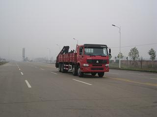 SLA5311JSQZ随车起重运输车燃油公告图片2