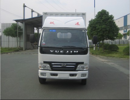 NJ5041XXY-DCFW厢式运输车燃油公告图片1
