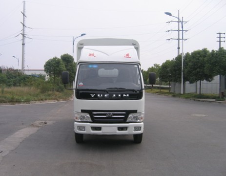 NJ5041C-DCFW仓栅式运输车燃油公告图片1