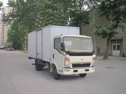 ZZ5047XXYD3814C145厢式运输车燃油公告图片2