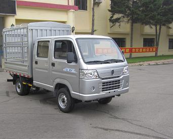 SY5044CCYSZ8-Z7仓栅式运输车燃油公告图片2