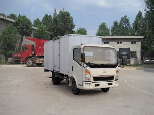 ZZ5047XXYD3814C145厢式运输车燃油公告图片2