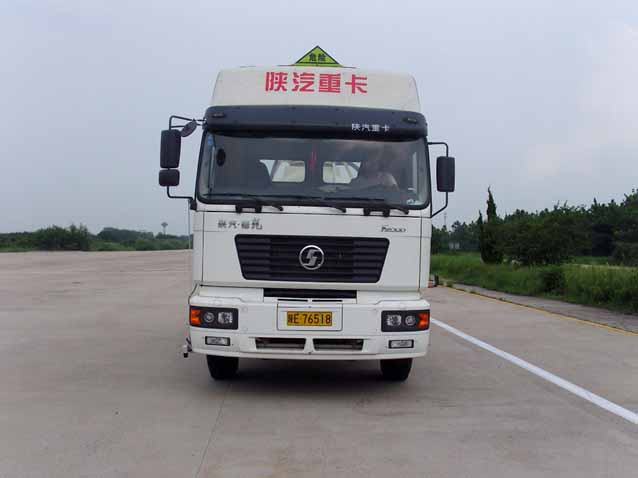 SZZ5165GHYNN461化工液体运输车燃油公告图片1