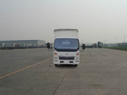ZZ5047CPYD3614C145篷式运输车燃油公告图片1