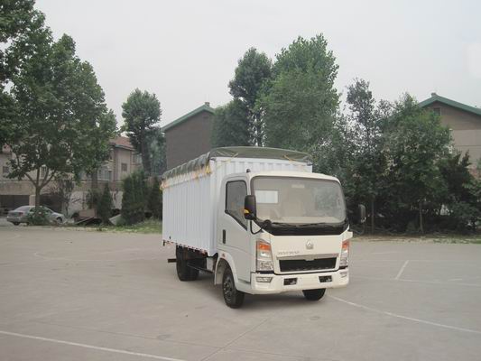 ZZ5047CPYD3614C145篷式运输车燃油公告图片2