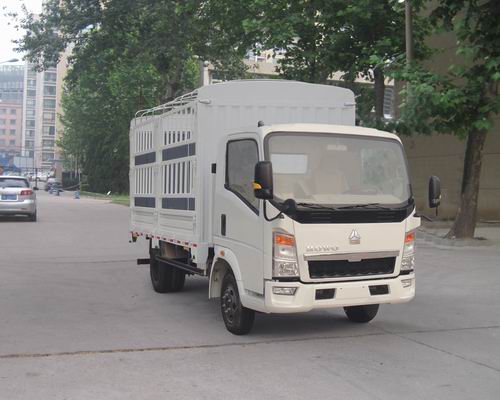 ZZ5047CCYD3614C145仓栅式运输车燃油公告图片2
