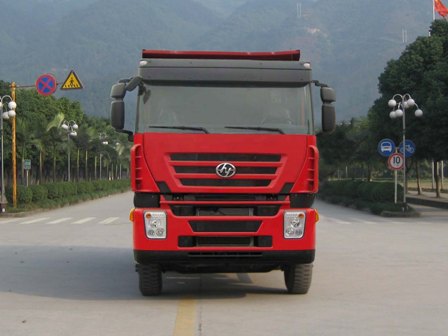 CQ3254HMG384E自卸汽车燃油公告图片1