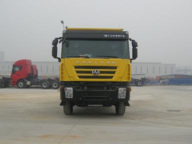 CQ3254HMG384EA自卸汽车燃油公告图片1