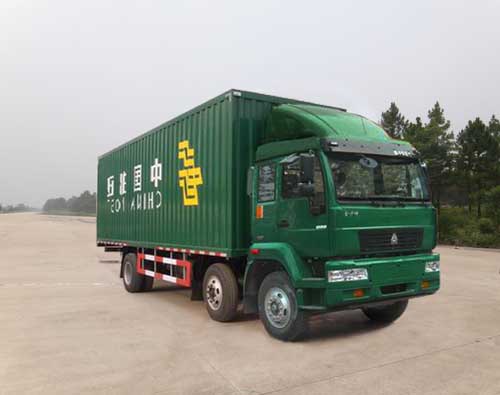 ZZ5204XYZK50C5C1邮政车燃油公告图片2