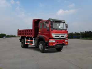 ZZ3164K4116C1自卸汽车燃油公告图片2