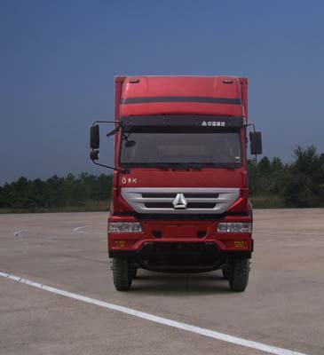 ZZ5314XXYK4766C1厢式运输车燃油公告图片1