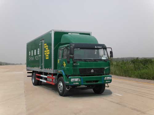 ZZ5124XYZG4715C邮政车燃油公告图片2