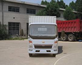 ZZ5047XXYD3814C145厢式运输车燃油公告图片1