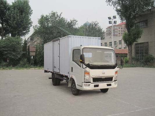 ZZ5047XXYD3814C145厢式运输车燃油公告图片2