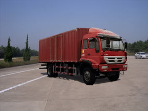 ZZ5164XXYF5216C1厢式运输车燃油公告图片2