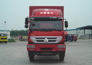 ZZ5164XXYG5616C1厢式运输车燃油公告图片1
