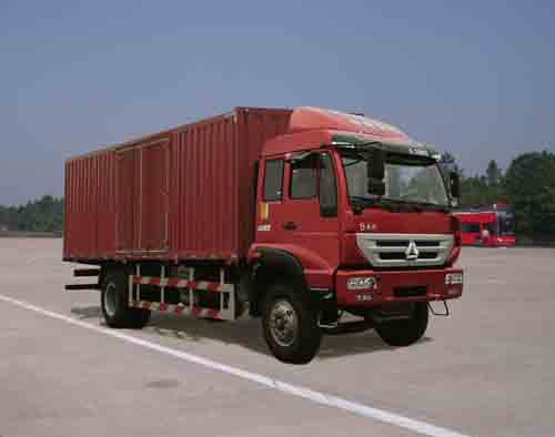 ZZ5164XXYG5616C1厢式运输车燃油公告图片2