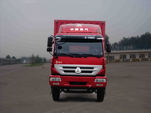 ZZ5164XXYG5616C1厢式运输车燃油公告图片1