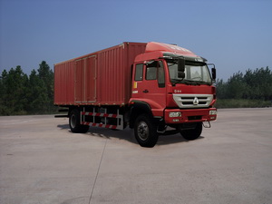 ZZ5164XXYG5616C1厢式运输车燃油公告图片2