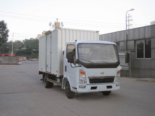 ZZ5047XXYD3114C143厢式运输车燃油公告图片2