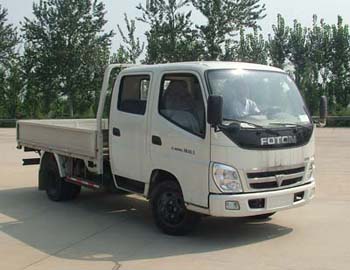 BJ1041V9AEA-S1载货汽车燃油公告图片2
