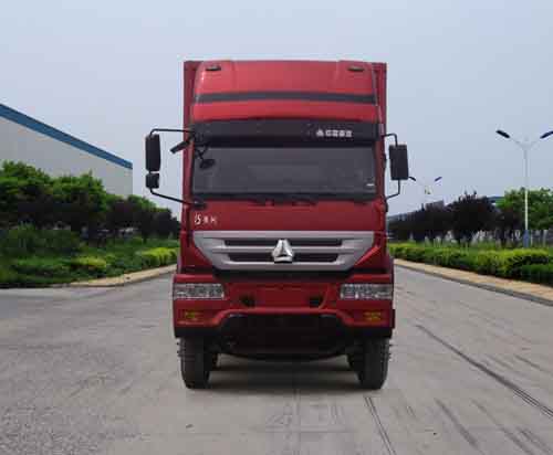 ZZ5254XXYK48C6C1厢式运输车燃油公告图片1