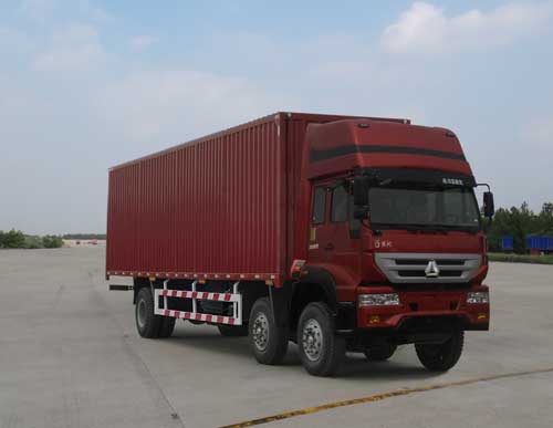 ZZ5254XXYK48C6C1厢式运输车燃油公告图片2