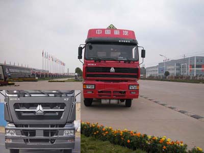 SGZ5311GHYZZ3K化工液体运输车燃油公告图片1