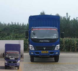 BJ5159VKCFG-4仓栅式运输车燃油公告图片1