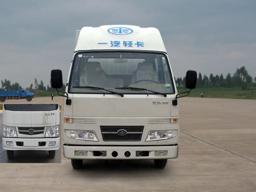 CA5040XXYK3RE3厢式运输车燃油公告图片1