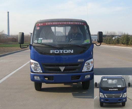 BJ1049V9JEA-KS1载货汽车燃油公告图片1