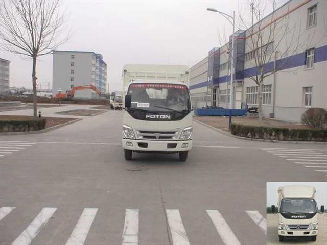BJ5041V8DEA-S1仓栅式运输车燃油公告图片1