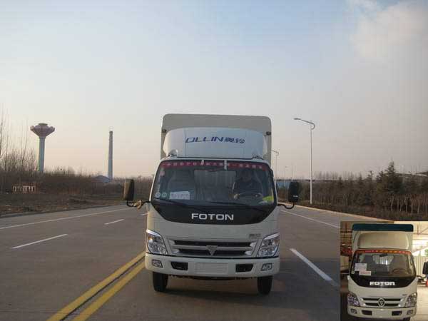 BJ5041V8BEA-S2蓬式运输车燃油公告图片1