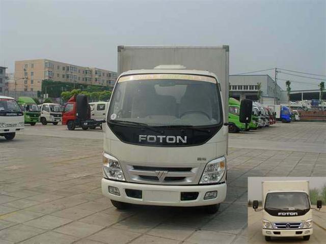 BJ5041V9CB5-1厢式运输车燃油公告图片1