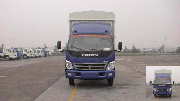BJ5051VBBEA-S2仓栅式运输车燃油公告图片1