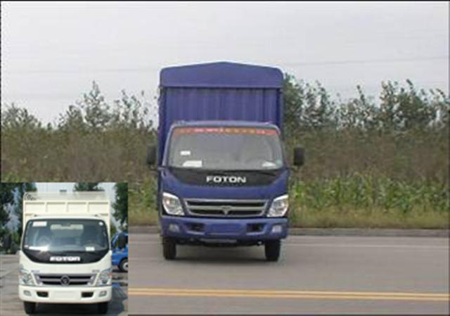 BJ5061VCBEA-SD仓栅式运输车燃油公告图片1