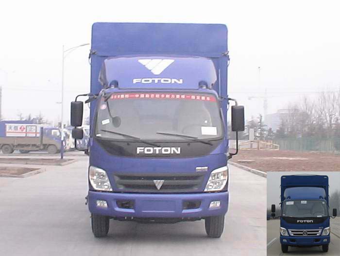 BJ5081VDBED-S仓栅式运输车燃油公告图片1