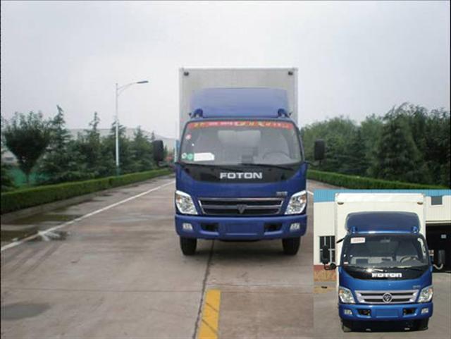 BJ5101VDBED-S厢式运输车燃油公告图片1