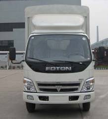 BJ5081VDBED-S1蓬式运输车燃油公告图片1