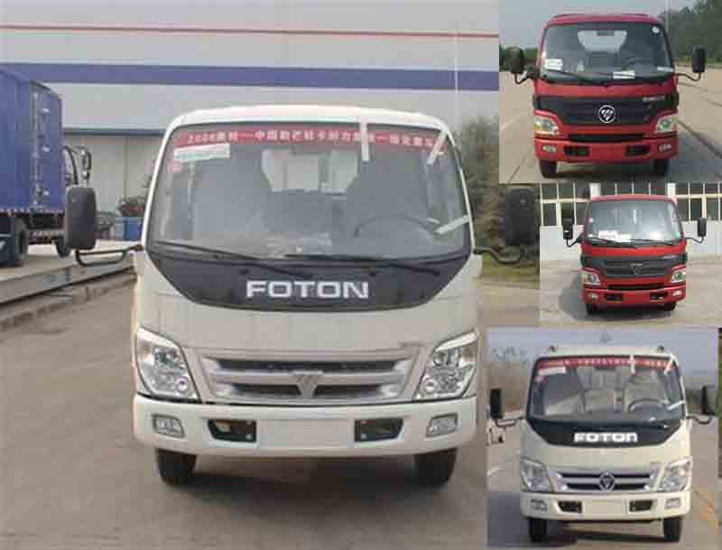 BJ1049V8ADA-1载货汽车燃油公告图片1