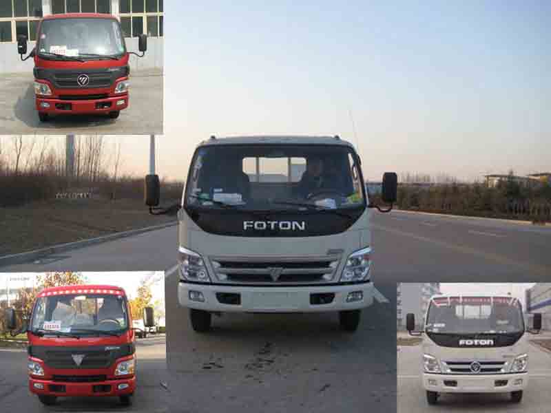BJ1049V9PDA-1载货汽车燃油公告图片1