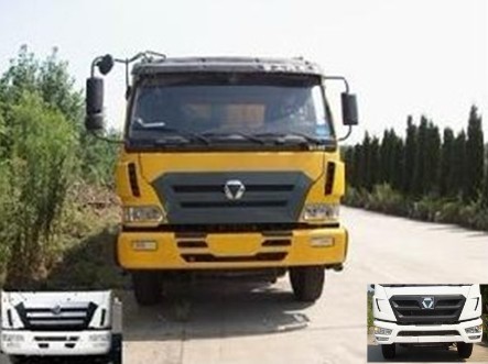 NXG3310D3AKEL自卸汽车燃油公告图片1