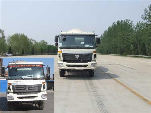 BJ5253GJB-S2混凝土搅拌运输车燃油公告图片1