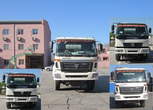 BJ5318GJB-1混凝土搅拌运输车燃油公告图片1