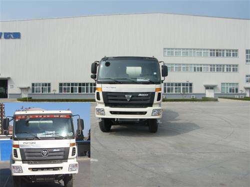 BJ5313GJB-S1混凝土搅拌运输车燃油公告图片1