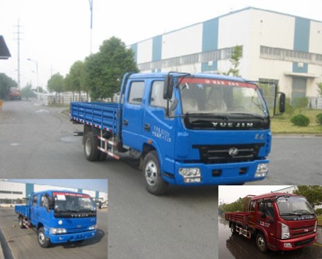 NJ1080DCFS4载货汽车燃油公告图片2