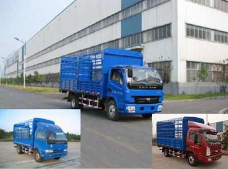 NJ5080CCYDCFT4仓栅式运输车燃油公告图片2