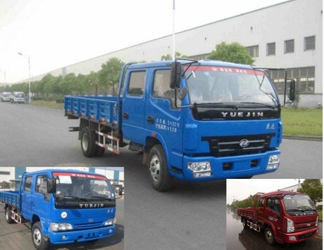 NJ1050DCJS5载货汽车燃油公告图片2
