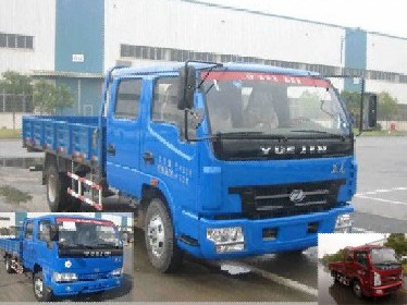NJ1050DCJS5载货汽车燃油公告图片2
