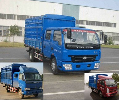 NJ5050CCYDCJS5仓栅式运输车燃油公告图片2